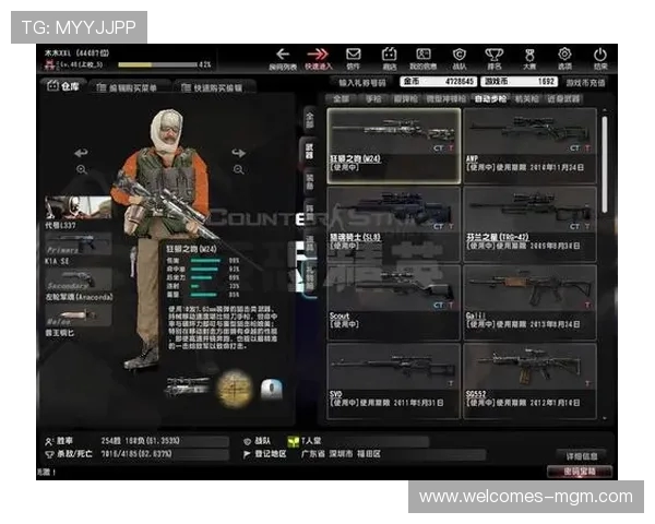 《全面测评CD100智能手表游戏体验 流畅度与功能性全解析》 《全面测评CD100智能手表游戏体验 流畅度与功能性全解析》